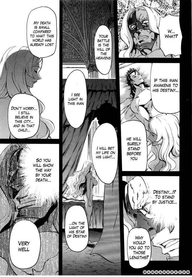 Soukoku no Garou - Hokuto no Ken Rei Gaiden Chapter 54 9